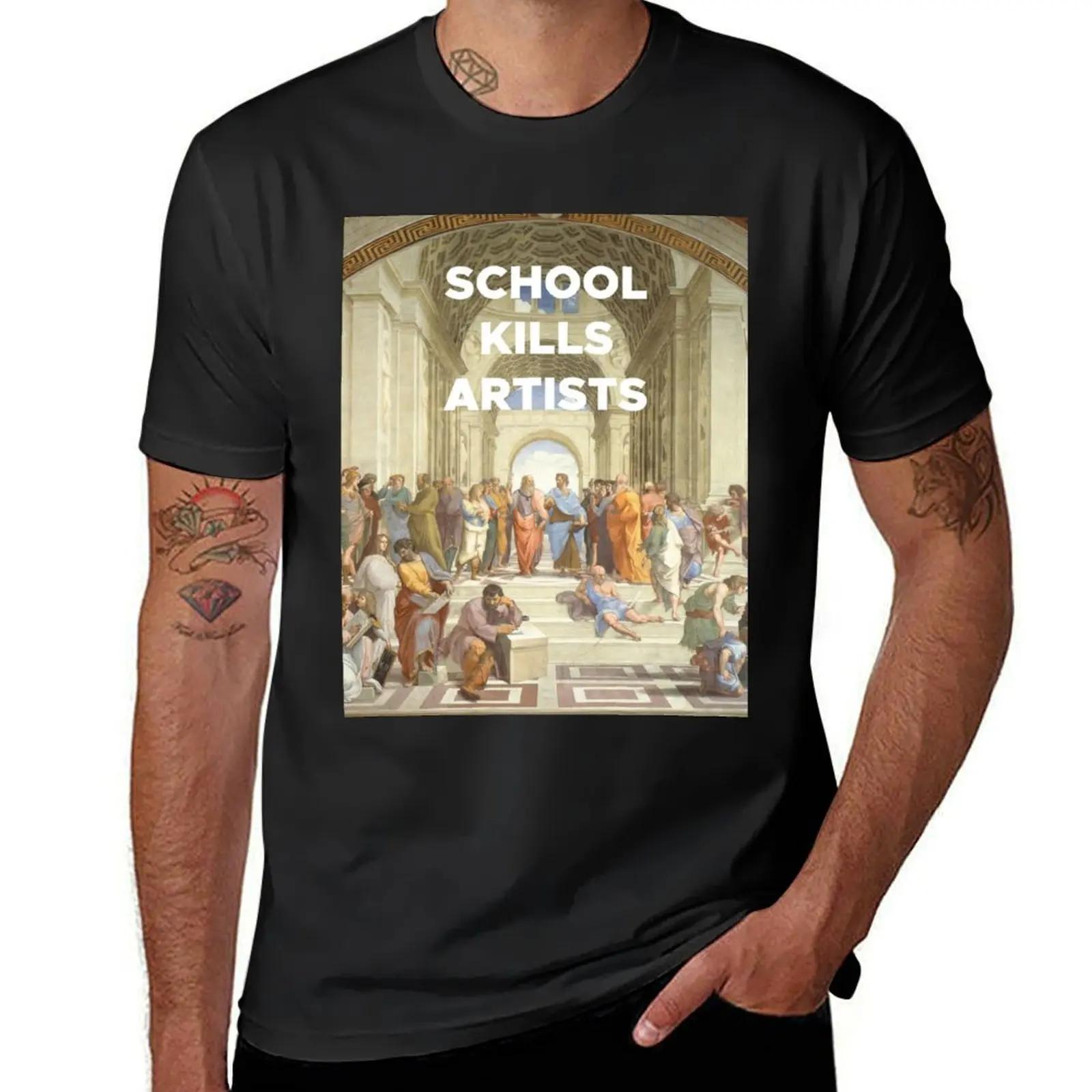 Raphael x School Kills ƼƮ Ƽ, Ƽ Ƿ,  ž, ȭ Ʈ